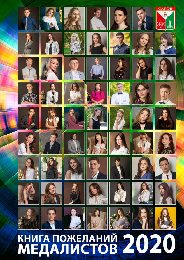 1_QIP Shot - Screen 2058.png 1_QIP Shot - Screen 2058.png